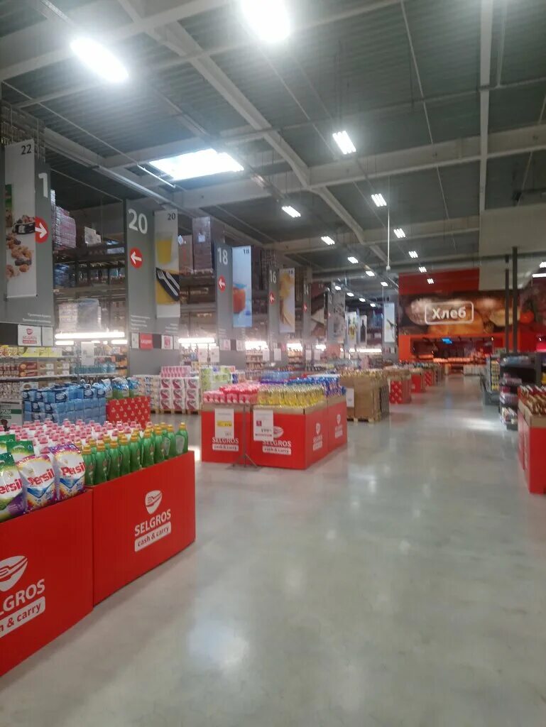 Selgros восточная ул 17а одинцово фото Панорама: Selgros Cash & Carry, гипермаркет, Восточная ул., 17А, Одинцово - Янде