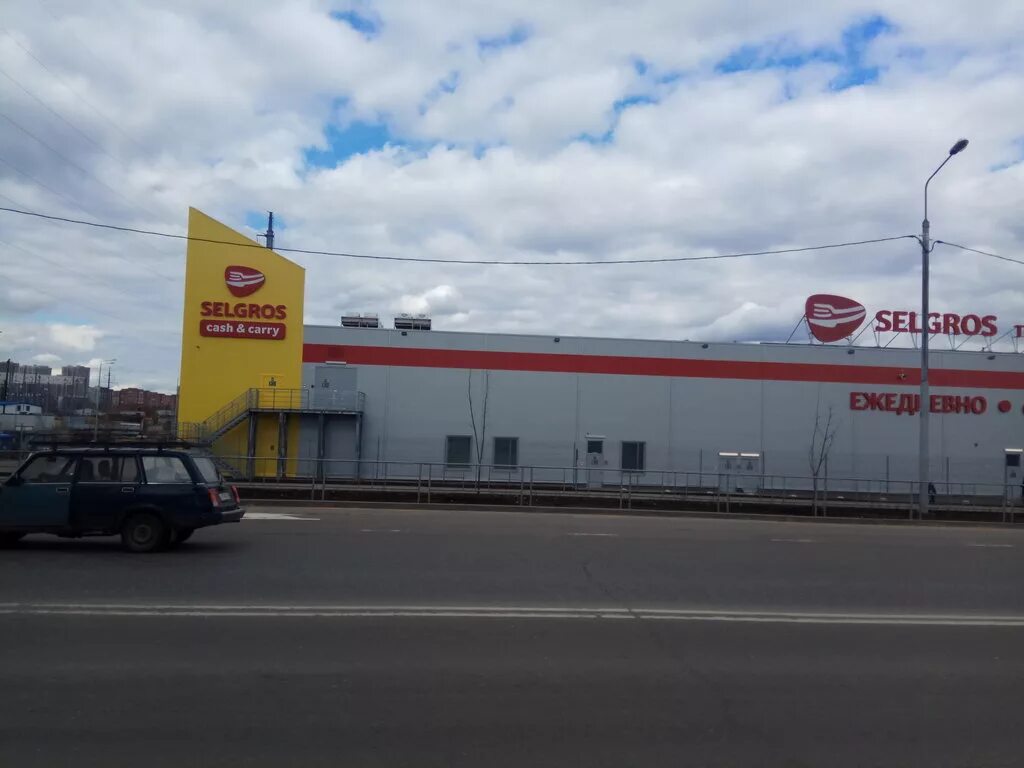 Selgros восточная ул 17а одинцово фото Selgros Cash & Carry, гипермаркет, Восточная ул., 17А, Одинцово - Яндекс.Карты