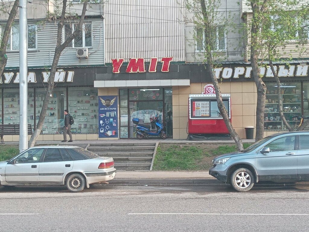 Sem ул ленина 306 корп 2 фото Panorama: Best Home, home goods store, Almaty, Gogol Street, 144 - Yandex Maps