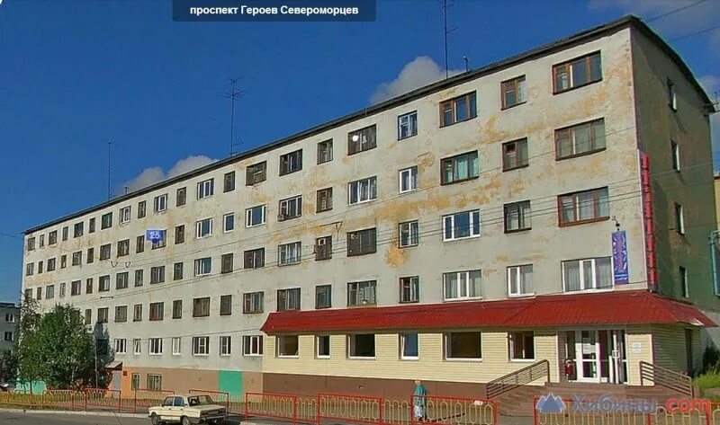 Semechka просп героев североморцев 6 фото Мурманск, ул.Героев-Североморцев, д.25 на карте города