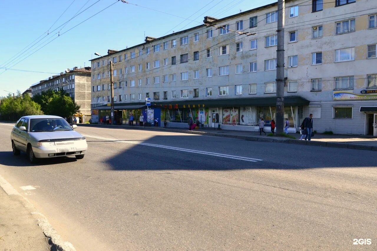 Semechka просп героев североморцев 6 фото Улица североморцев мурманск