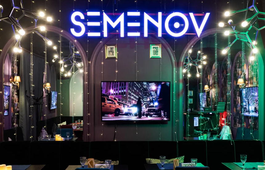 Semenov столешников пер 8 фото Москва столешников переулок 8 semenov - блог Санатории Кавказа