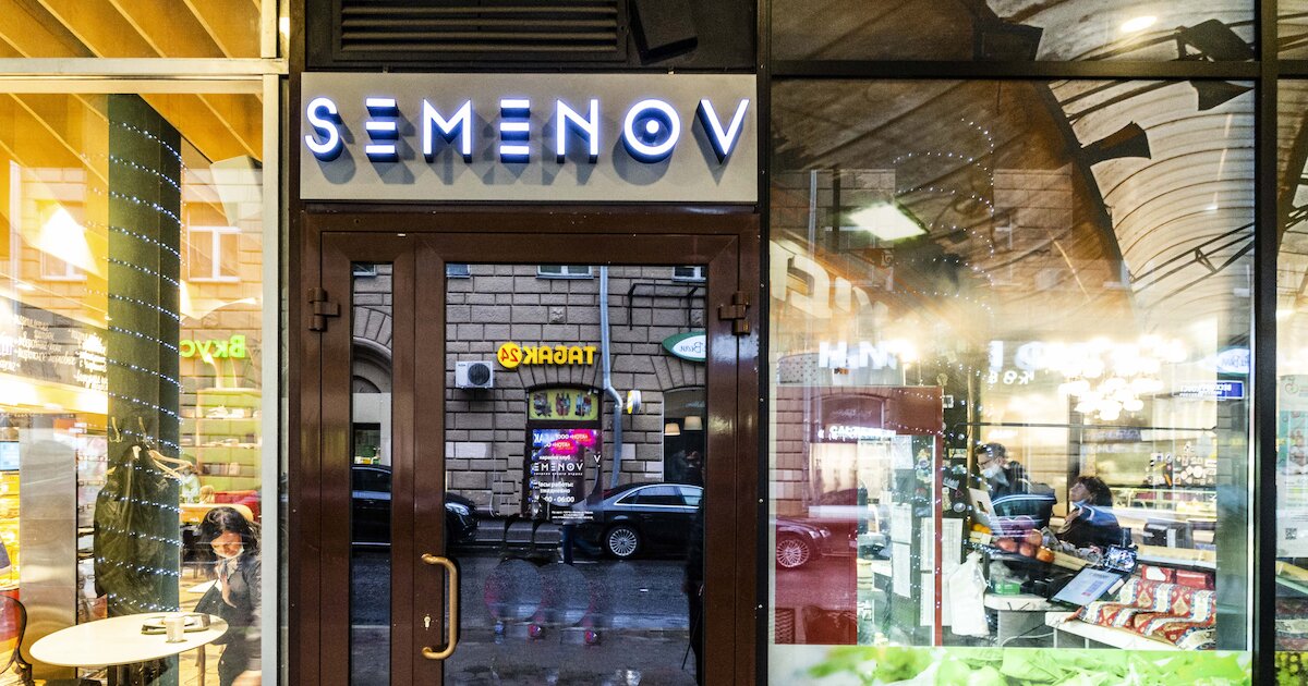 Semenov весковский пер 7 фото Отзывы о клубе "Semenov" / "Семенов" в Москве - пер. Весковский 7, метро Новосло