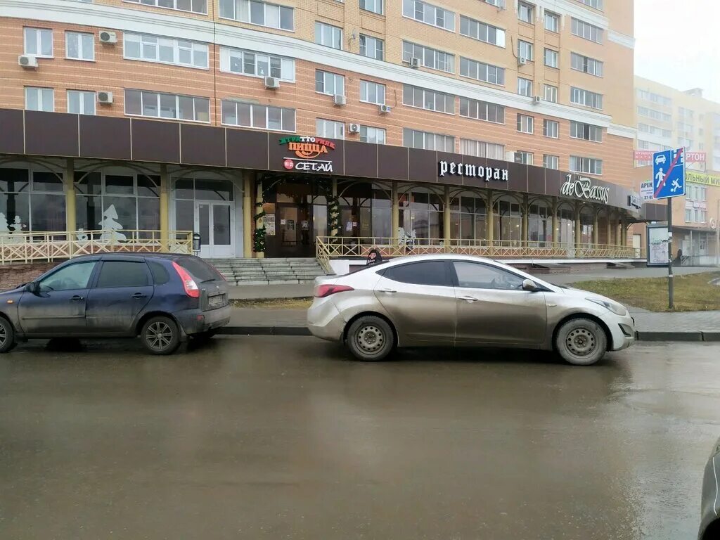 Semfart ул катукова 7 липецк фото Сетай, суши-бар, ул. Катукова, 23, Липецк - Яндекс Карты