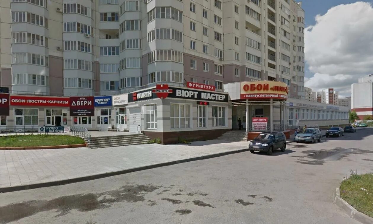 Semfart ул катукова 7 липецк фото Продажа пневмоинструмента - Липецк - SiSS.ru