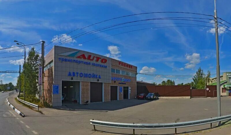 Seminsnails железнодорожная ул 39 стр 2 фото Auto, bus transportation, Odintsovo, Zheleznodorozhnaya ulitsa, 2 - Yandex Maps