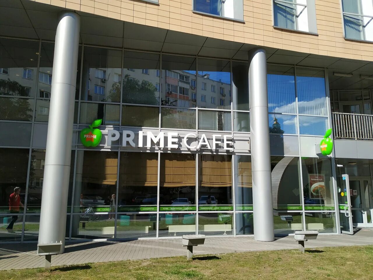 Seminsnails железнодорожная ул 39 стр 2 фото Prime, cafe, Moscow, Nizhnyaya Krasnoselskaya Street, 39с1 - Yandex Maps
