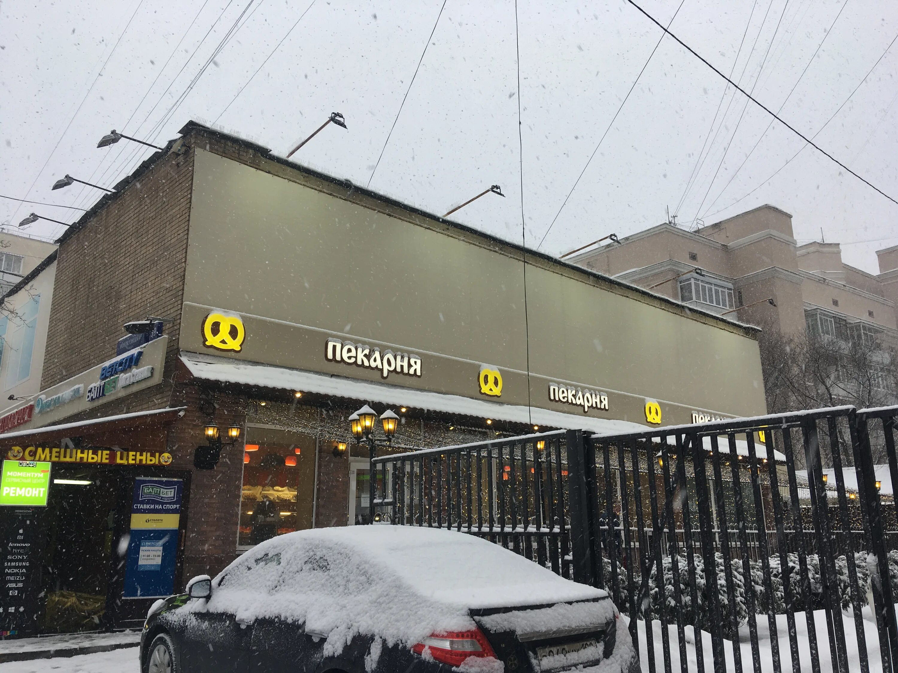 Seminsnails железнодорожная ул 39 стр 2 фото Больше не работает: Сеть Сервисных Центров Моментум, ремонт телефонов, Москва, Н