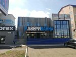 Senat пр автоматики 12 корп 9 фото Проезд автоматики оренбург - 85 фото