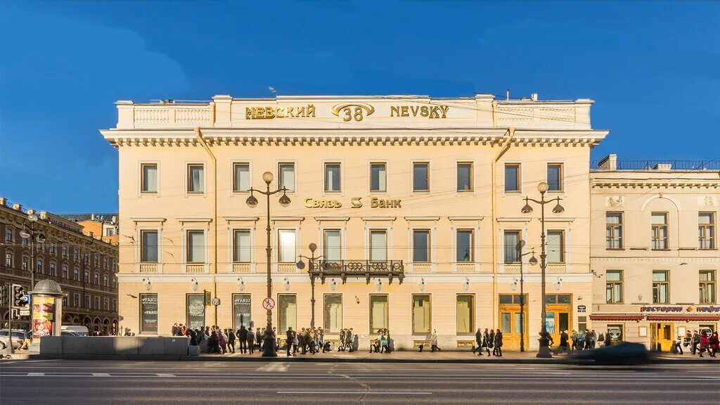 Senator невский просп 51 фото БЦ Сенатор, бизнес-центр, Невский просп., 38/4, Санкт-Петербург - Яндекс Карты