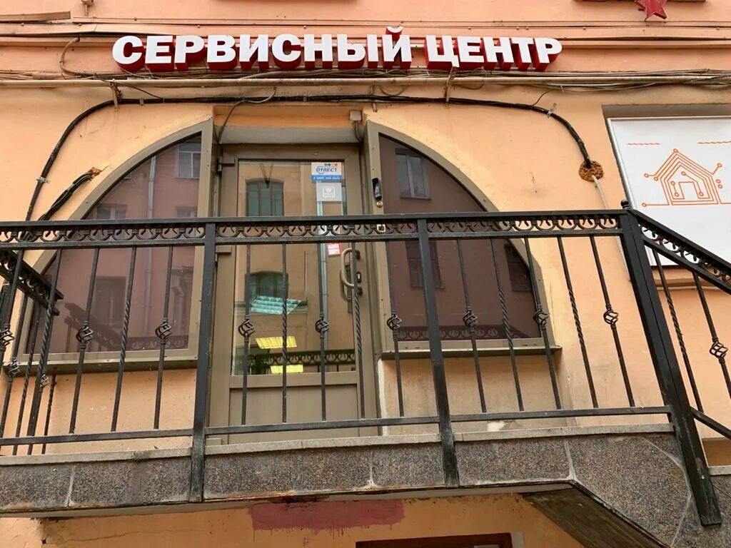 Senator невский просп 51 санкт петербург фото Панорама: Сервисный центр Upgrade, компьютерный ремонт и услуги, Невский просп.,