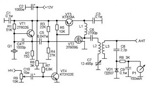 Sennheiser схемы передатчиков TRANSFER TO 1449-1602 CGC. The basic scheme of an amateur radio transmitter oper