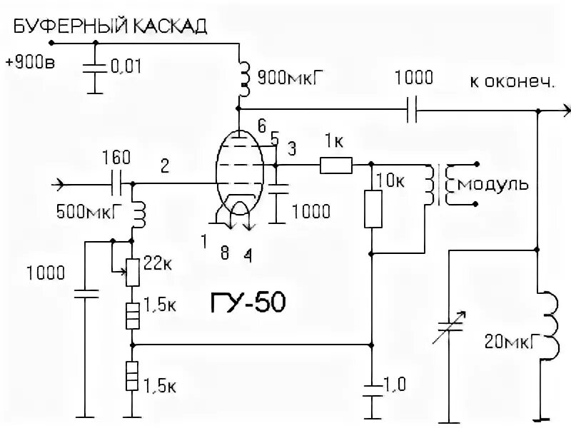 Sennheiser схемы передатчиков Транзисторные передатчики на 3 мгц. Радиостанции простые в изготовлении