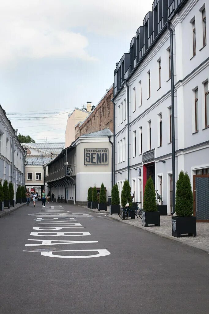 Seno гороховая ул 49б санкт петербург фото Locali, home goods store, Saint Petersburg, Gorokhovaya Street, 49Б - Yandex Map