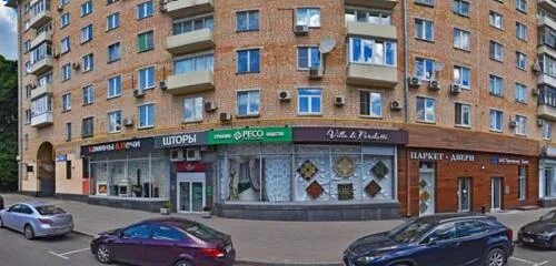 Sensmood ленинский просп 4 стр 1а фото Панорама: Клуб Босяков, магазин обуви, Ленинский просп., 66 - Яндекс.Карты