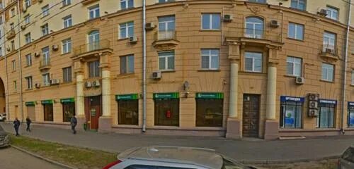 Sensmood ленинский просп 4 стр 1а фото Россельхозбанк, банк, Ленинский просп., 37А, Москва, Россия - Яндекс.Карты