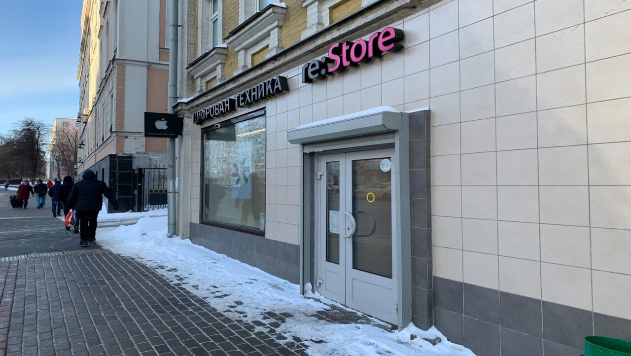 Sensmood ленинский просп 4 стр 1а фото ООО "ПКР ДИЗЕЬСЕРВИС", 119049, Москва, проспект Ленинский, дом 4 строение 1а в М