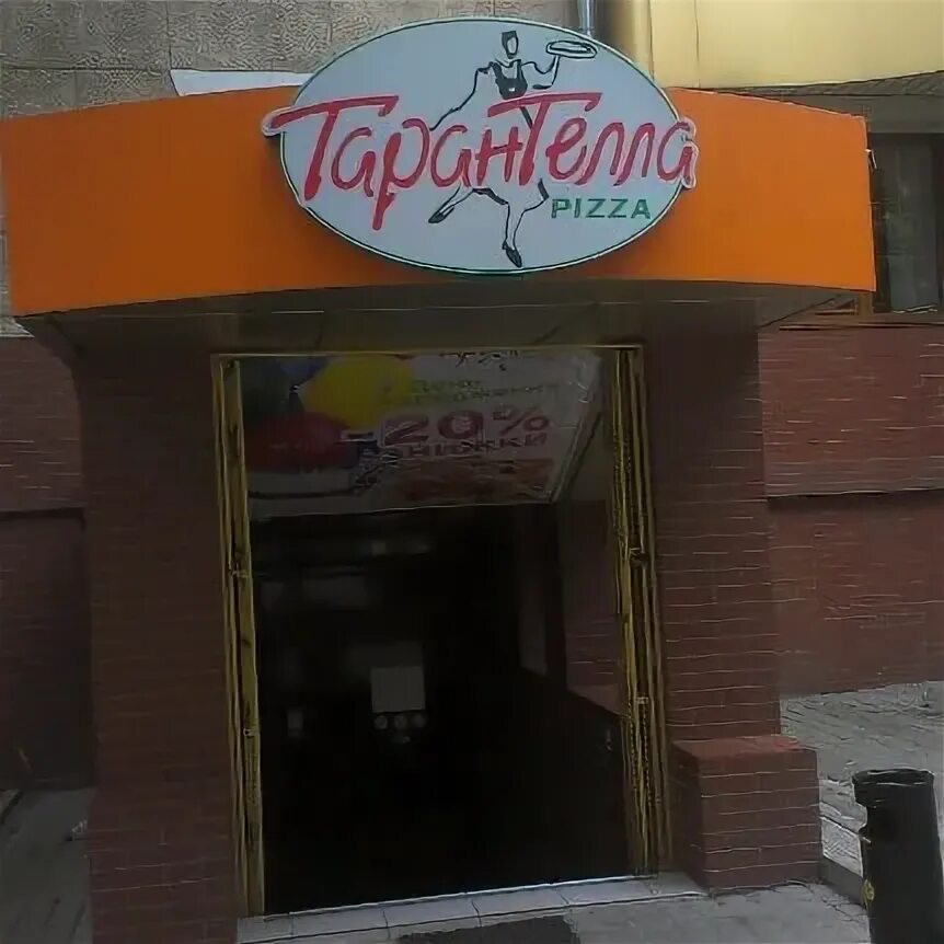 Sentimento пушкинская ул 4а фото и видео Photos at Сентіменто (Now Closed) - ул. Княгини Ольги, 4