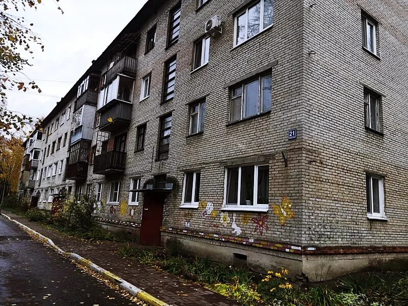 Serafima ул городок коминтерна 16 фото Продаётся 1 к. кв. в г. Раменское, ул. Коминтерна, д. 21 - 11 Октября 2019 - Нед