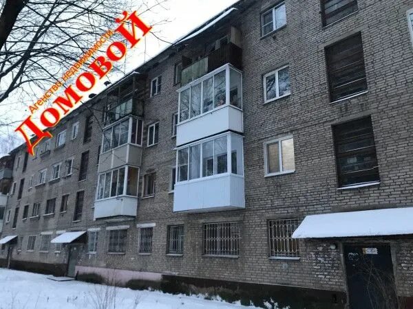 Serafima ул городок коминтерна 16 смоленск фото улица Городок Коминтерна, 17 (улица Городок Коминтерна, 17) - информация и адрес