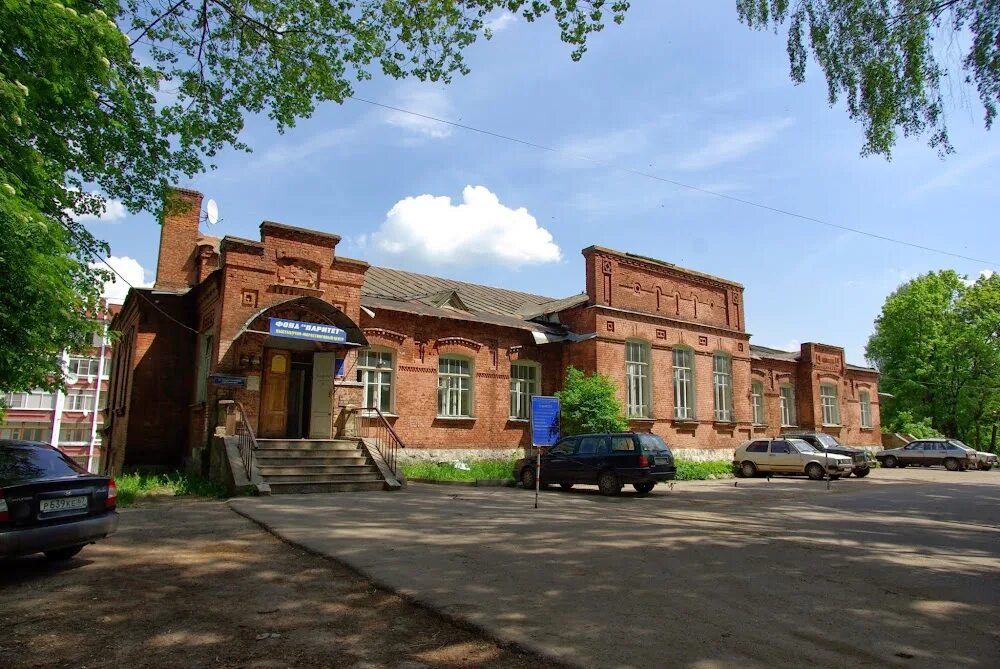 Serafima ул городок коминтерна 16 смоленск фото Максгрупп, ул. городок Коминтерна, 12, Smolensk, Smolenskая обл., റ ഷ യ, 214004