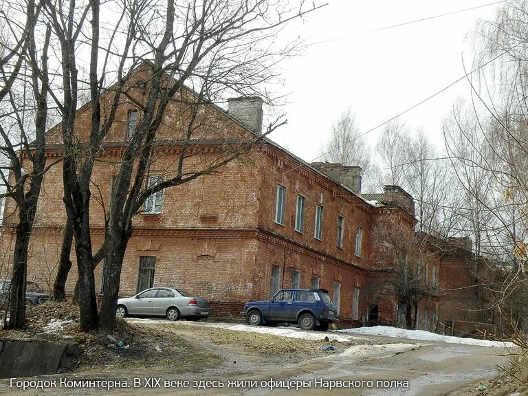 Serafima ул городок коминтерна 16 смоленск фото Каменные морщины / О чём говорит Смоленск