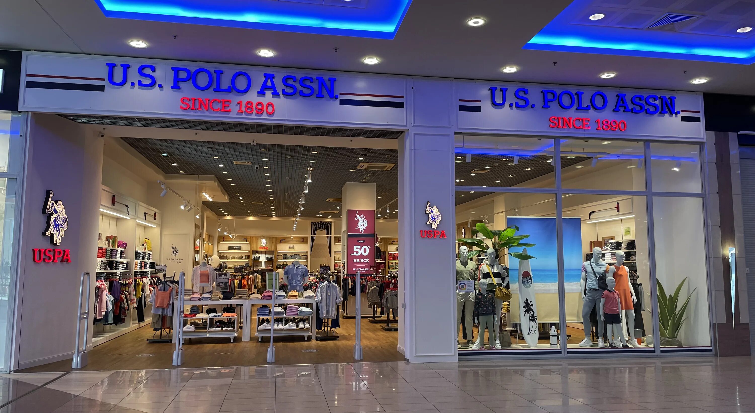 Serginnetti просп энгельса 154 фото Панорама: U. S. Polo Assn, магазин одежды, просп. Энгельса, 154, Санкт-Петербург