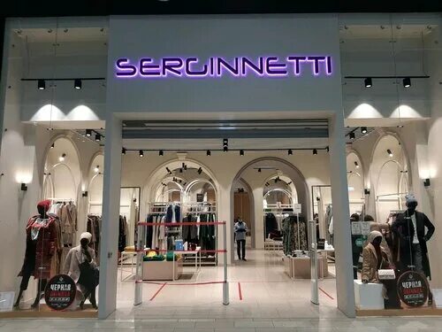 Serginnetti ул красной армии 14 фото Отзывы о "Serginnetti" Россия, Республика Башкортостан, Уфа, Рубежная улица, 174