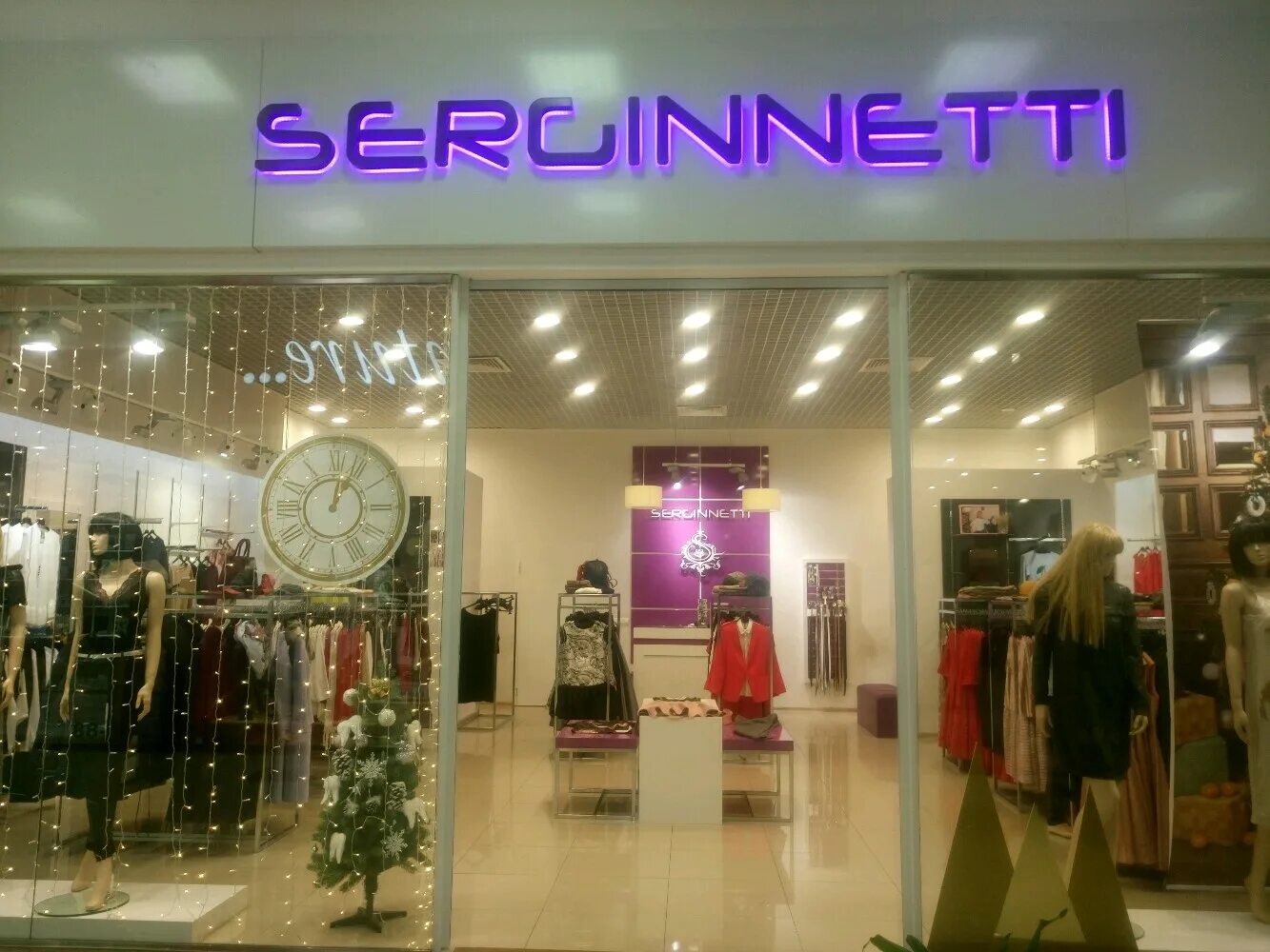 Serginnetti ул красной армии 14 фото Отзывы о "Serginnetti", Краснодар, улица имени Дзержинского, 100 - Яндекс Карты
