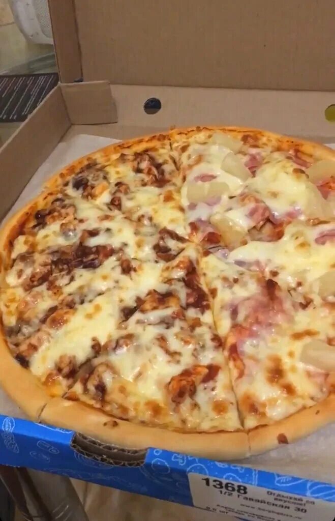 Sergio pizza ул мира 26а фото Pizza sergio - блог Санатории Кавказа