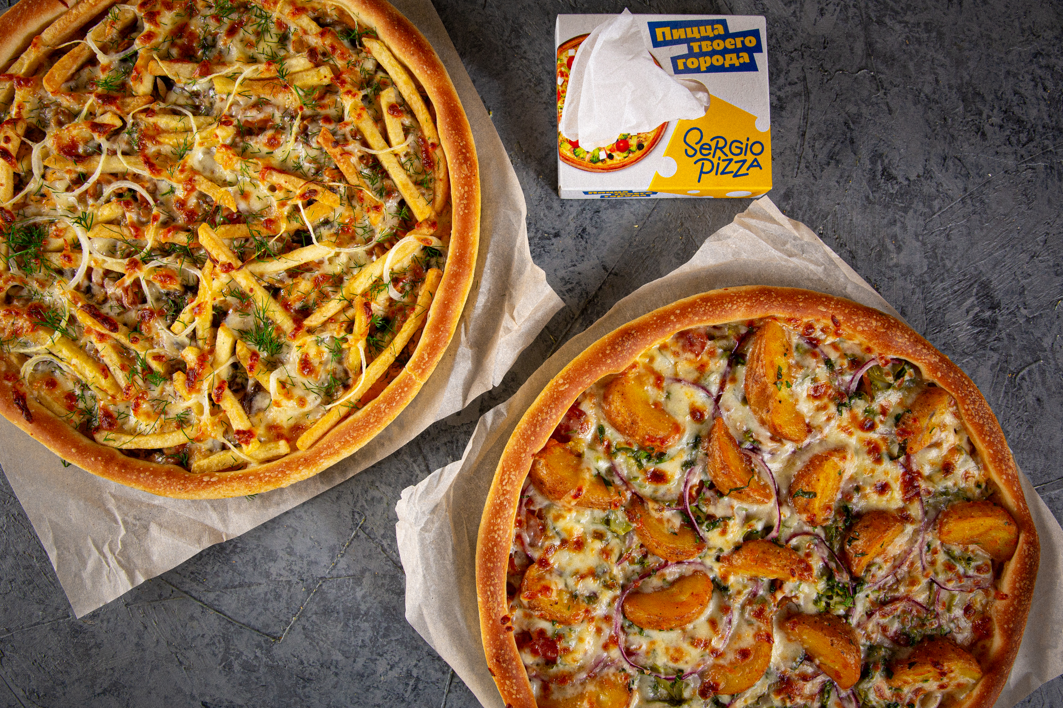 Sergio pizza ул мира 26а мытищи фото Sergio Pizza, food and lunch delivery, Зеленоград, улица Академика Валиева, 2 - 