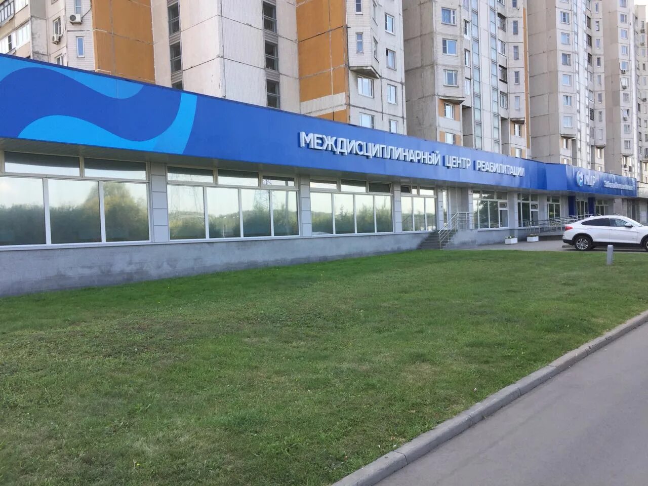 Serkey старобитцевская ул 21 корп 2 фото Москва, ул. Старобитцевская, д.23, корп.2, нежилое помещение на первом этаже все