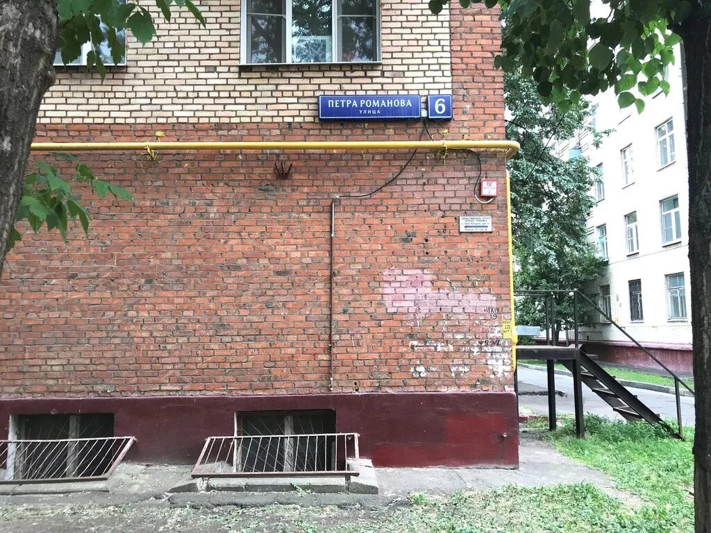 Servis guru ул петра романова 15 фото Москва, 1-но комнатная квартира, ул. Петра Романова д.6, 6700000 руб.