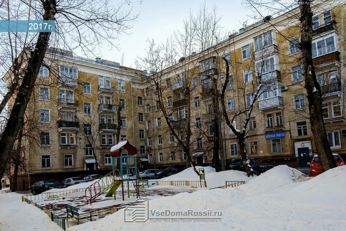 Servis guru ул петра романова 15 фото Москва, улица Петра Романова дом 13. многоквартирный дом