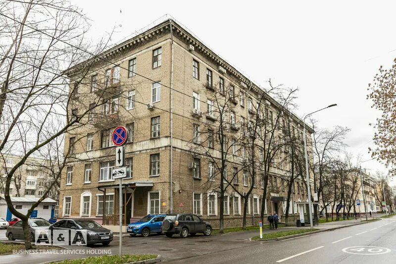Servis guru ул петра романова 15 фото Бронирование гостиницы - Лофтет - Москва
