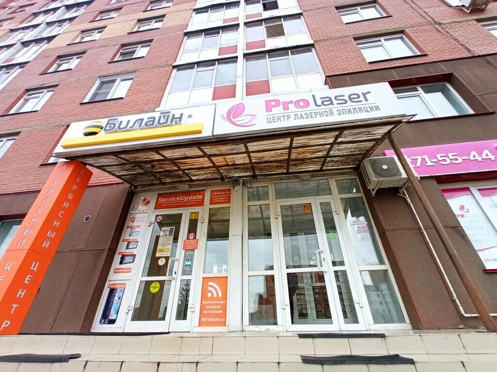 Sesso ул алексеева 39 фото Permanently closed: ServiceGPS, GPS equipment, Krasnoyarsk, Alekseeva Street, 27