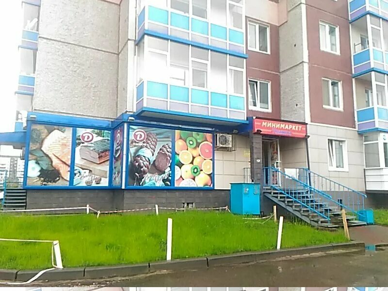Sesso ул алексеева 39 красноярск фото Больше не работает: Планета, магазин продуктов, Красноярск, улица Алексеева, 109
