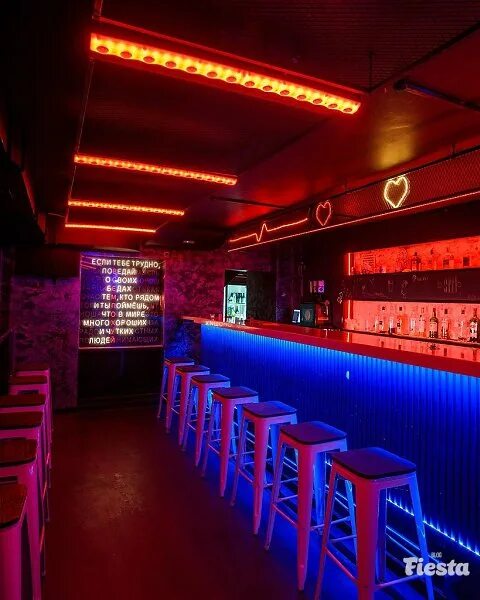 Set bar комсомольская ул 40 фото На Ломоносова открылся тематический бар Good people bar