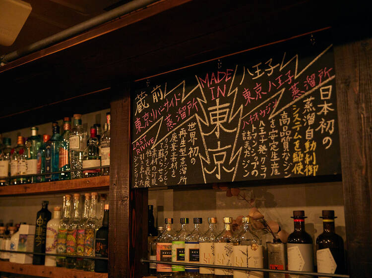 Set bar комсомольская ул 40 фото 19 best things to do in Sangenjaya: restaurants, cafés, bars and attractions