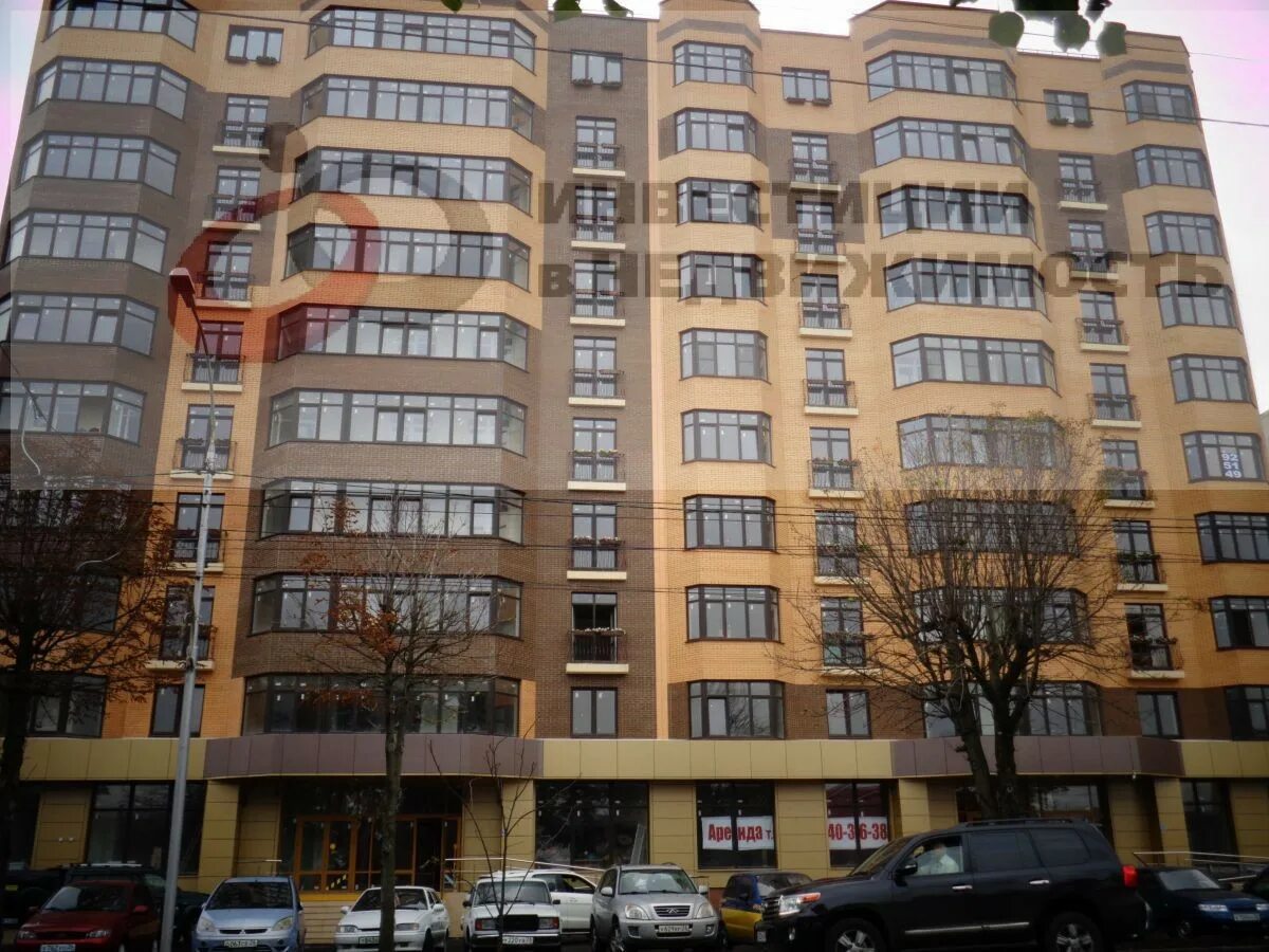 Setberry ул дзержинского 140 фото Детский Мир Ставрополь Улица Дзержинского - 29 фото