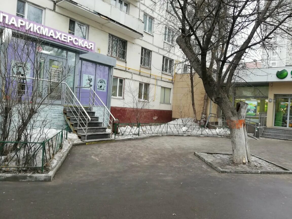 Setka beauty ул народного ополчения 13 фото Отзывы о "Ваш стиль" на Октябрьском Поле, Россия, Москва, улица Народного Ополче
