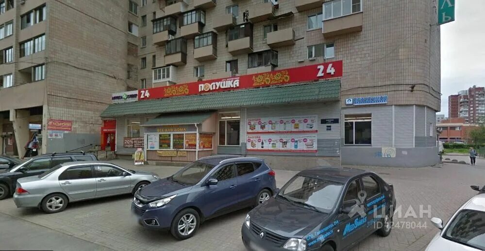 Settlers наличная ул 24 корп 1 фото Улица наличная 44 санкт петербург