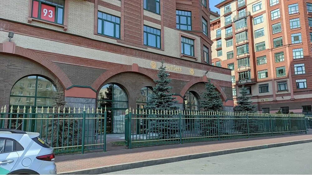 Settlers наличная ул 24 корп 1 фото № 4818 Ресторанный критик присоединяется к московским поселенцам Settlers