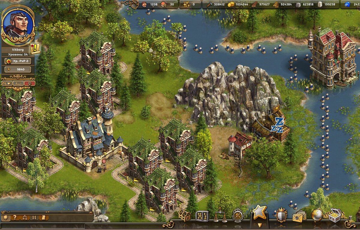 Settlers наличная ул 24 корп 1 фото Поселенцы 2020