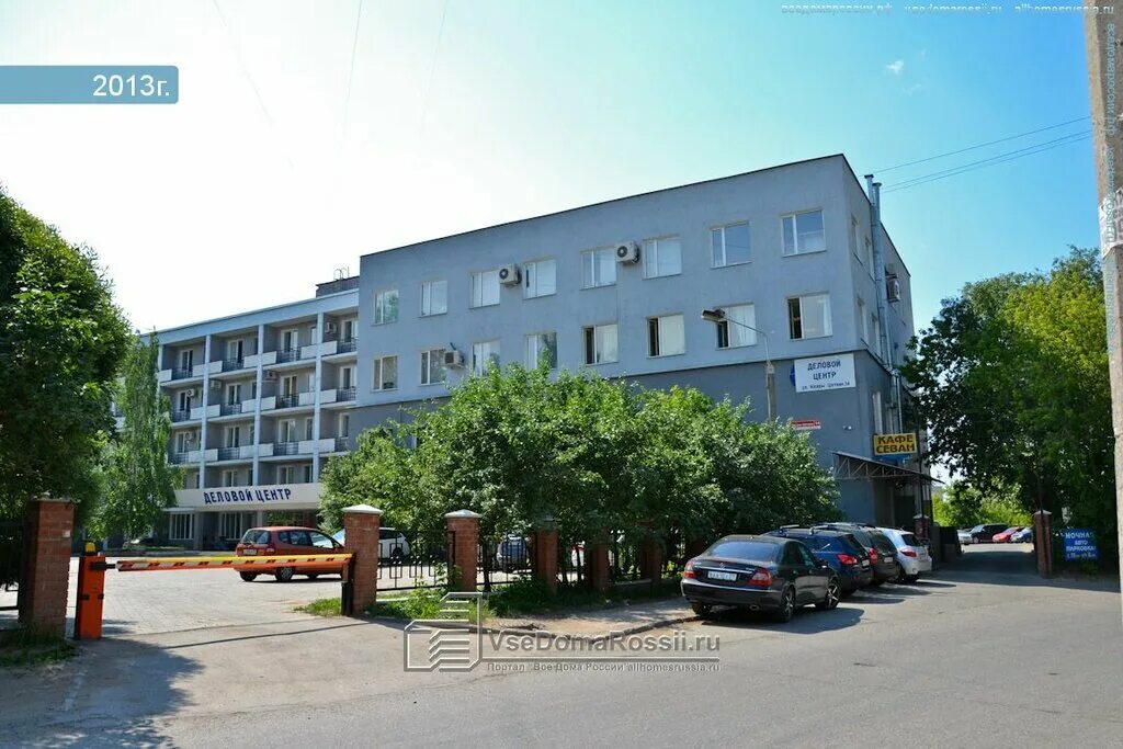 Sevan ул клары цеткин 14 пермь фото Больше не работает: Квант М, турагентство, Пермь, улица Клары Цеткин, 14 - Яндек