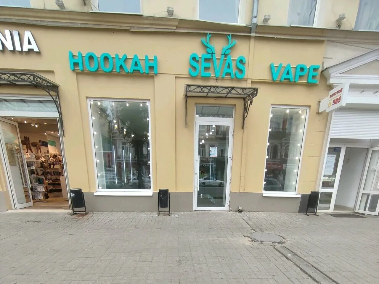 Sevas lounge просп революции 43 воронеж фото Sevas, tobacco and smoking accessories shop, Voronezh, Revolution Avenue, 52 - Y