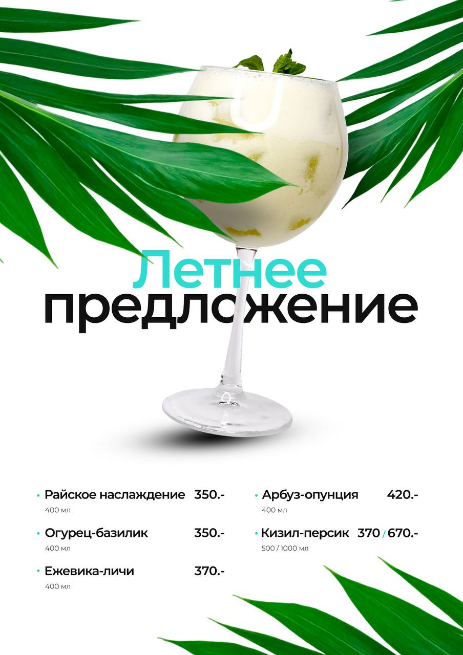 Sevas lounge просп революции 43 воронеж фото Отзывы о "Sevas Lounge", Воронеж, проспект Революции, 43 - страница 2 - Яндекс К