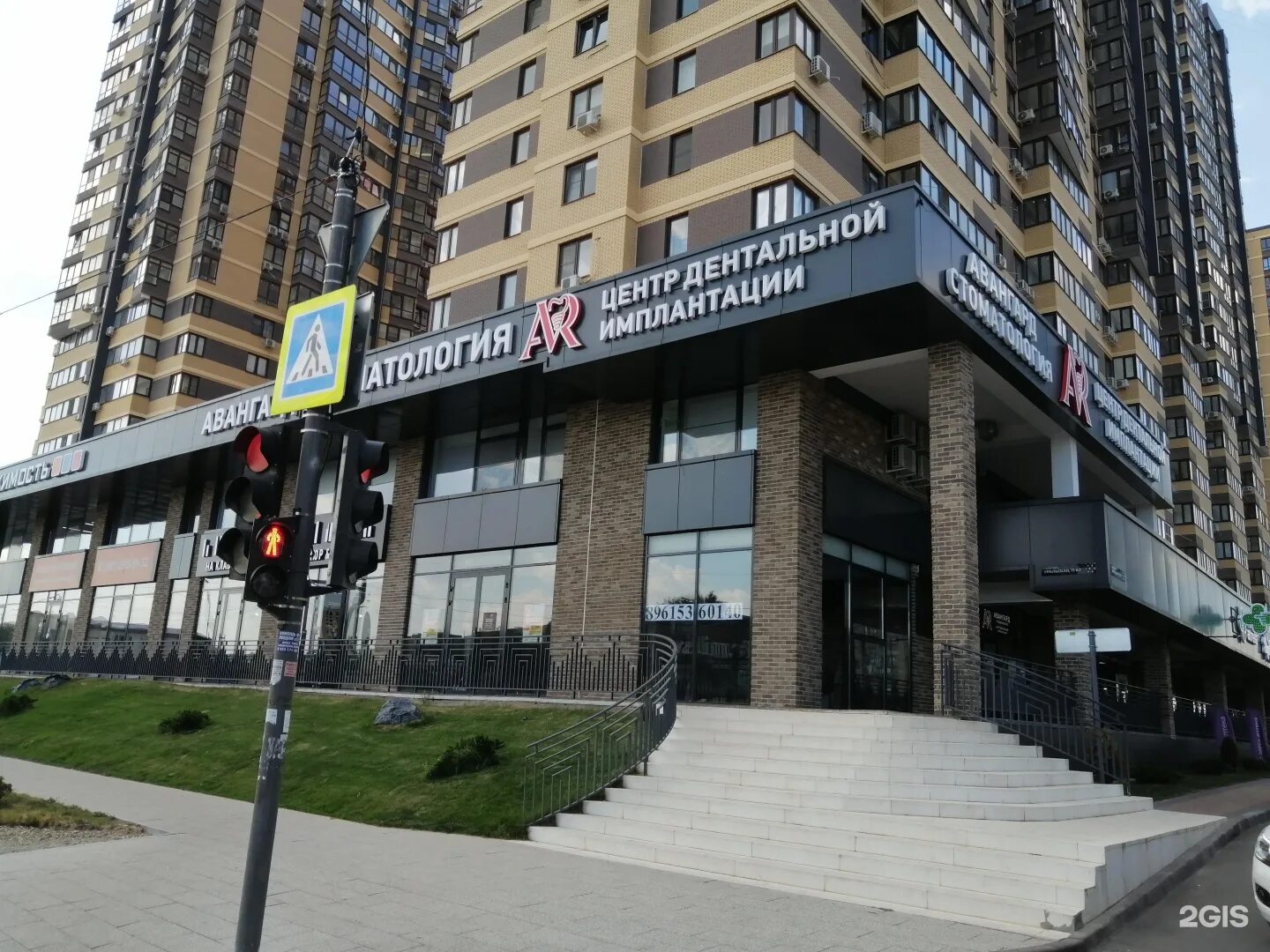 Sevastian уральская ул 124 фото Ул уральская 71