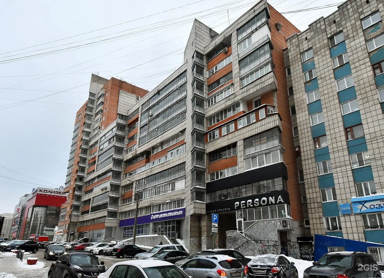 Sevastian уральская ул 124 фото Textura, детская столярная мастерская, Пермская, 124, Пермь - 2ГИС