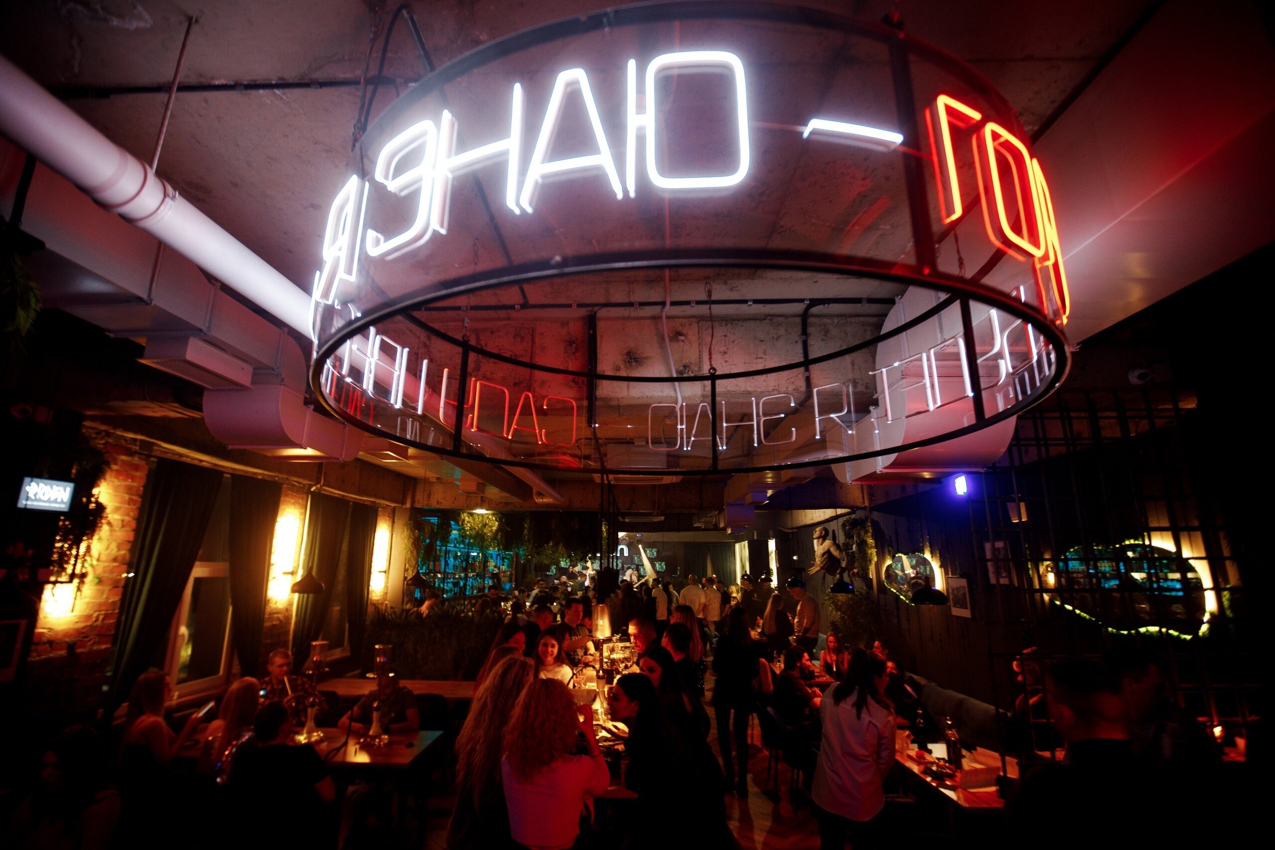 Seven bar ул орджоникидзе 20 фото Отзывы о "Seven bar", Кемеровская область, Новокузнецк, улица Орджоникидзе, 20 -